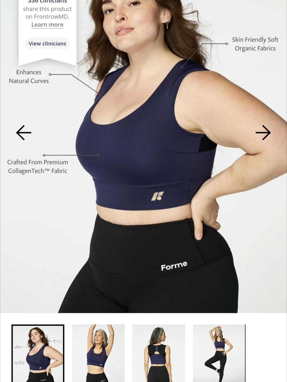 NWT: Forme Posture Sports Bra